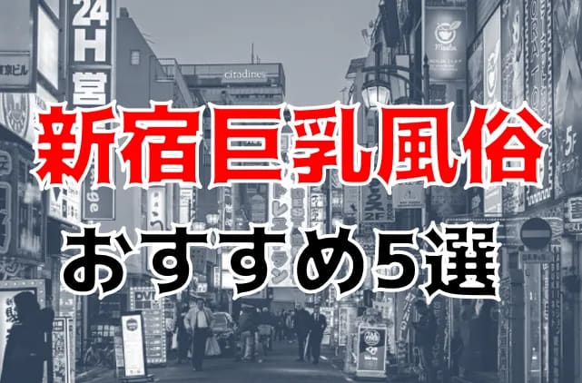 記事のサムネイル
