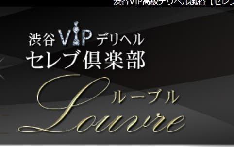 記事のサムネイル