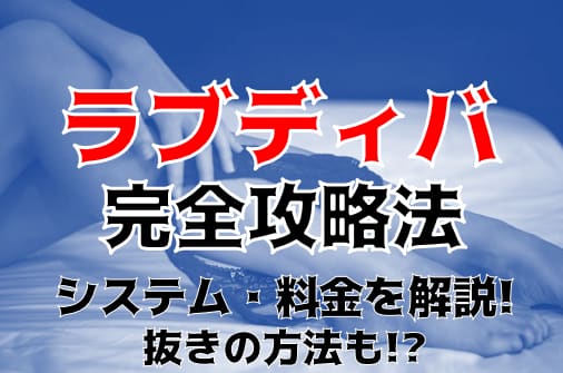 記事のサムネイル