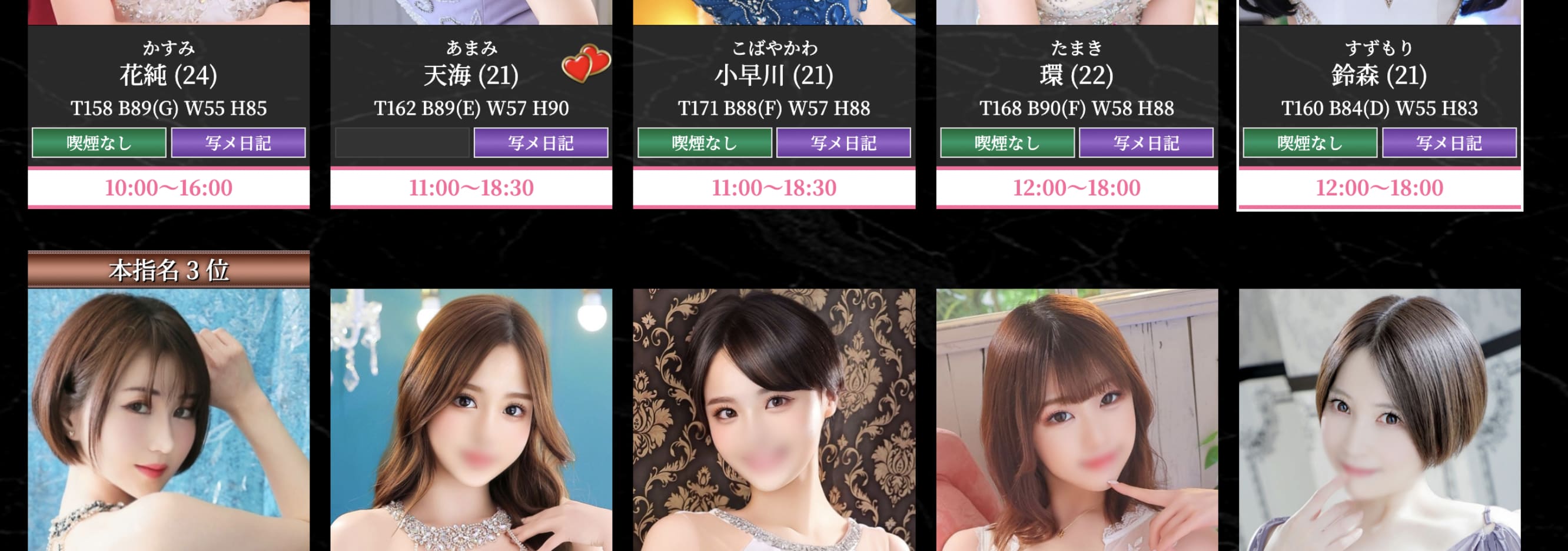 記事のサムネイル