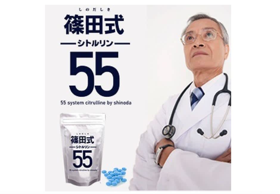 記事のサムネイル