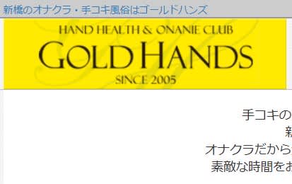 記事のサムネイル