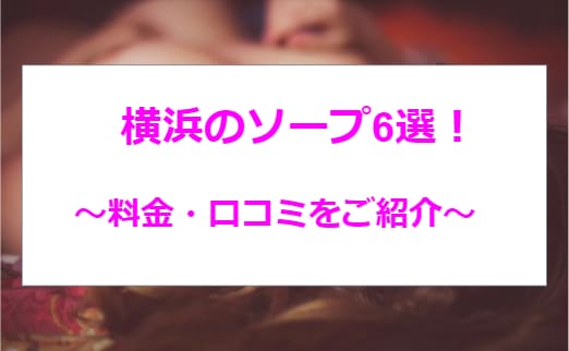 記事のサムネイル