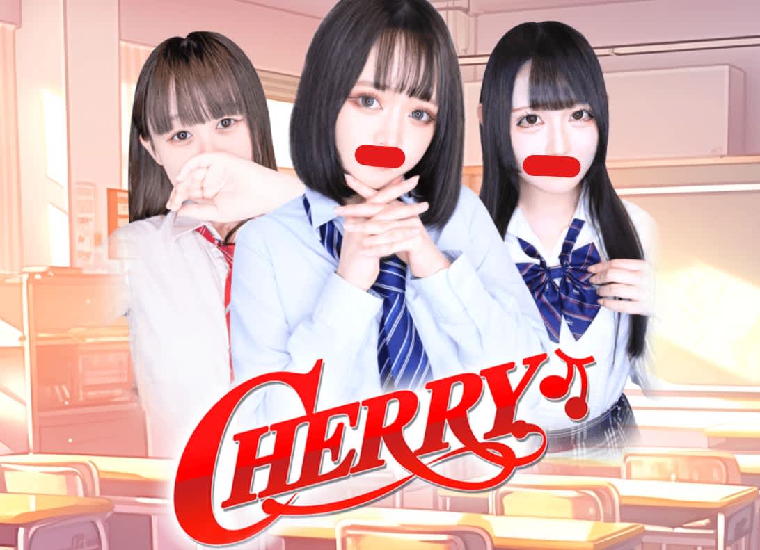 記事のサムネイル