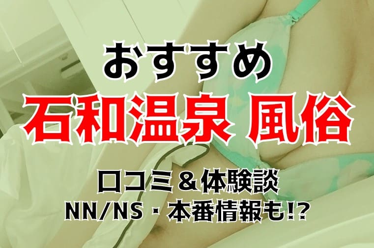 記事のサムネイル