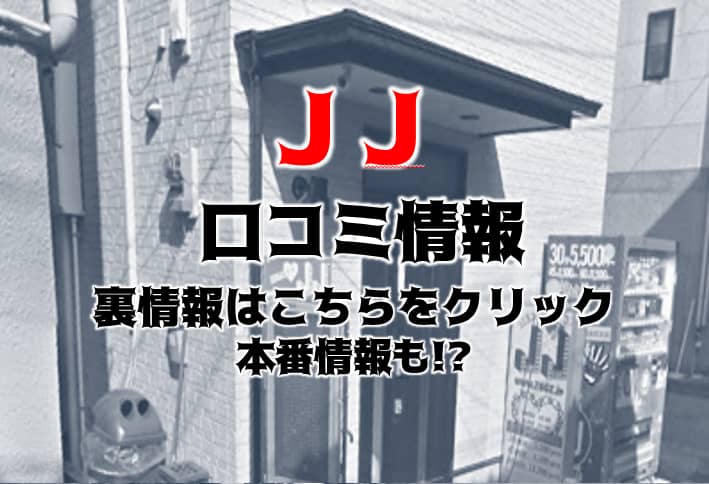 記事のサムネイル