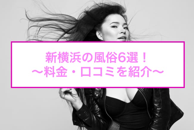 記事のサムネイル