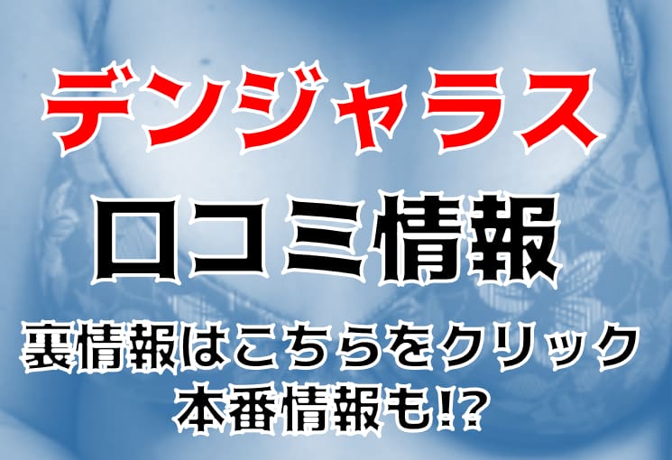 記事のサムネイル