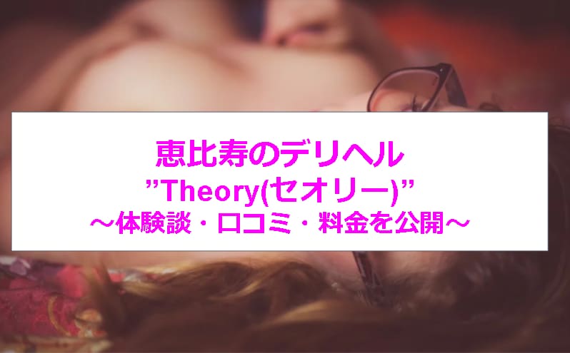 記事のサムネイル