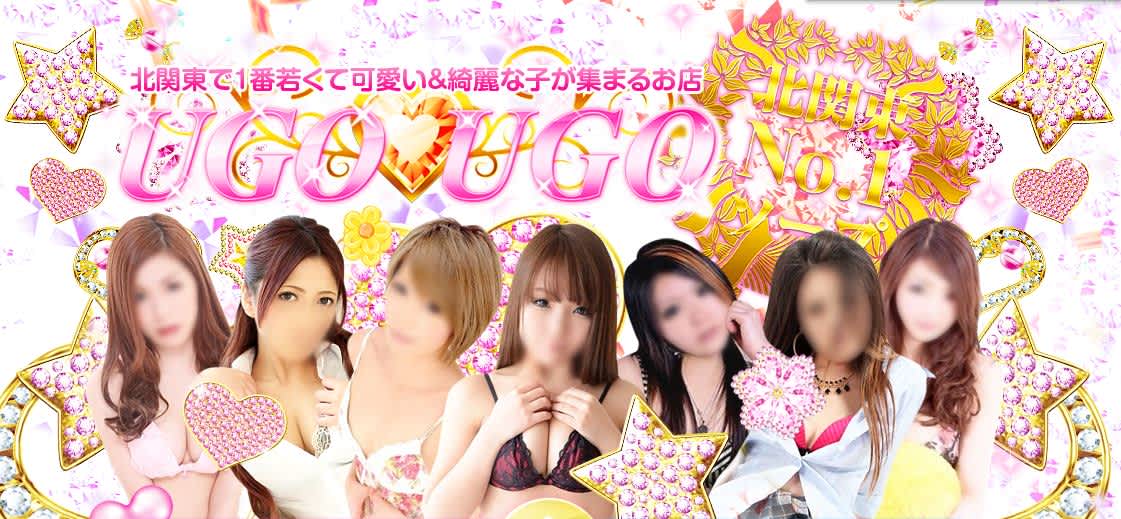 記事のサムネイル
