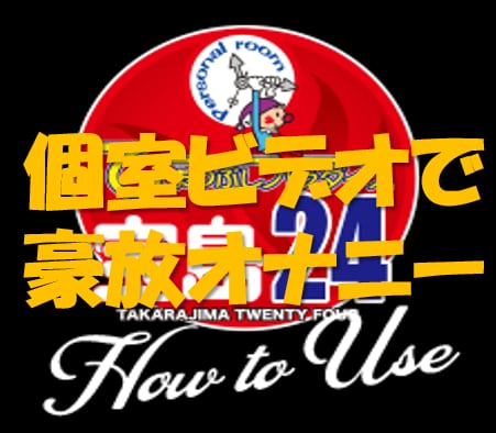記事のサムネイル