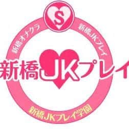 記事のサムネイル