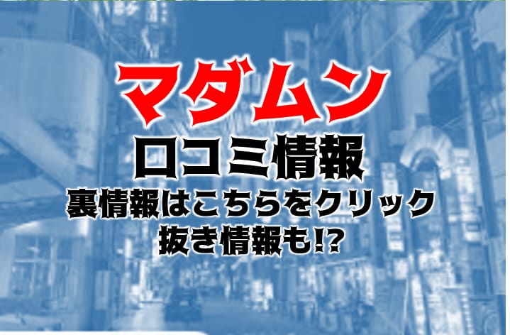 記事のサムネイル