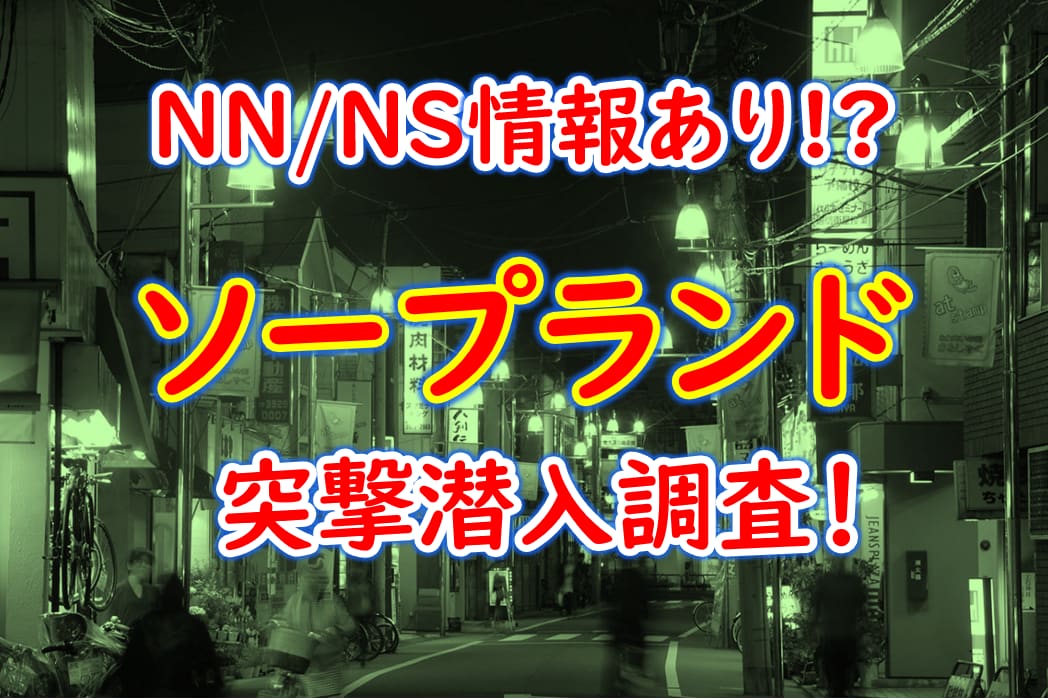 記事のサムネイル