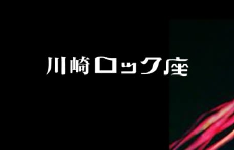 記事のサムネイル