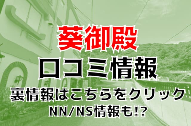 記事のサムネイル