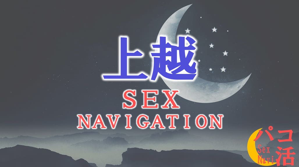 記事のサムネイル
