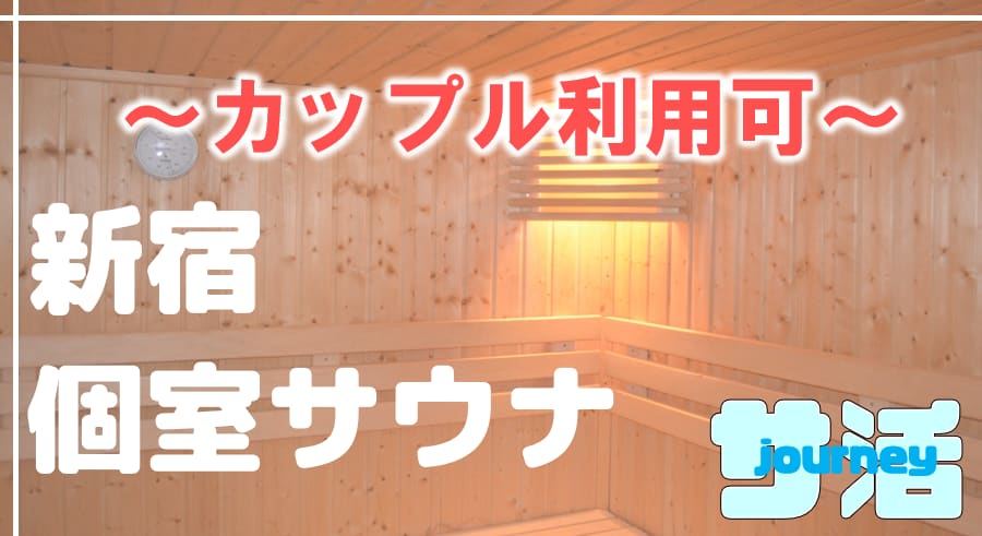 記事のサムネイル