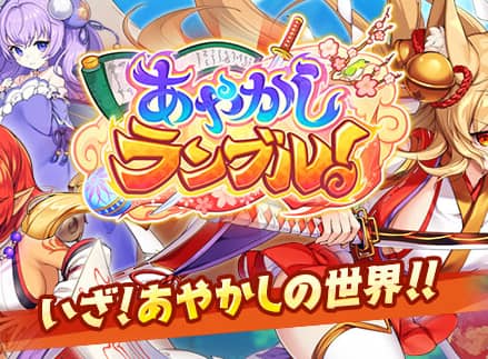 記事のサムネイル