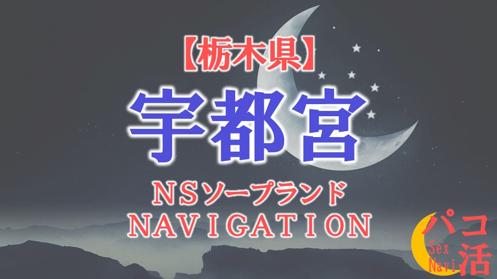 記事のサムネイル