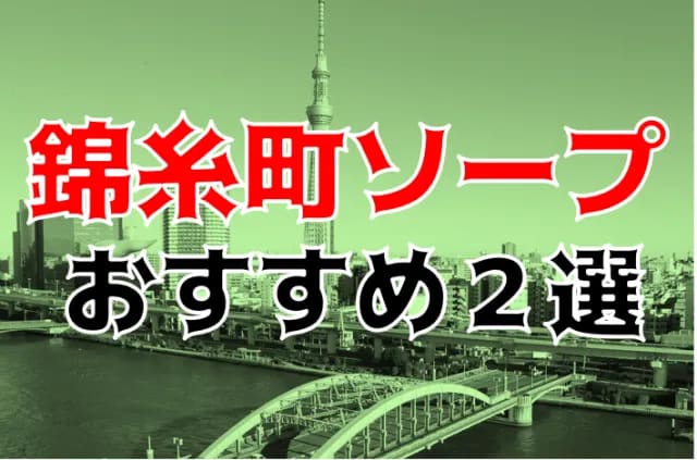 記事のサムネイル