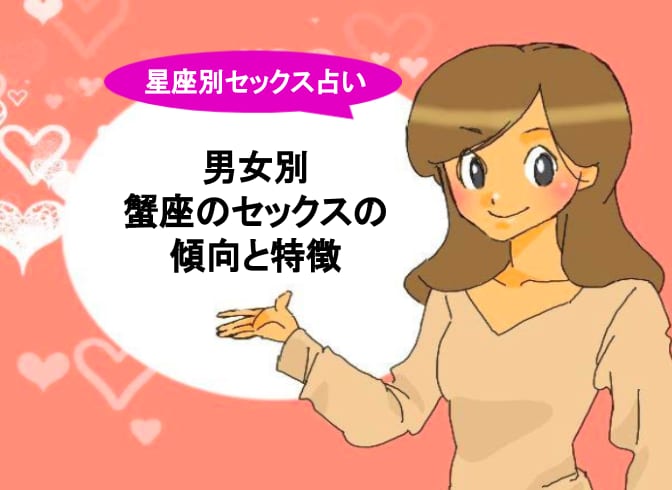 記事のサムネイル