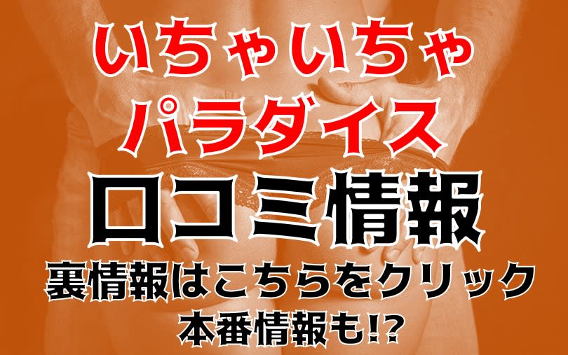 記事のサムネイル