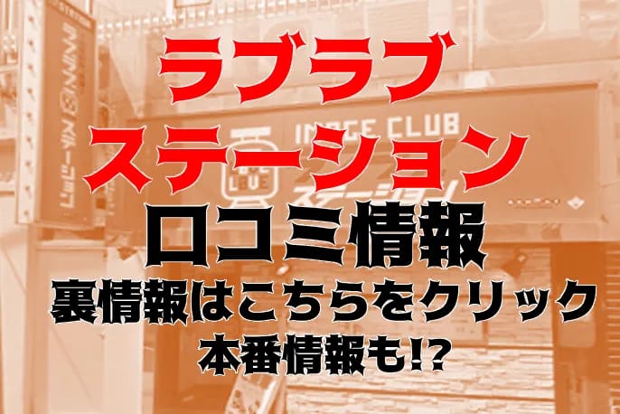 記事のサムネイル