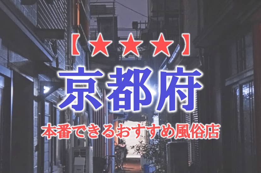 記事のサムネイル