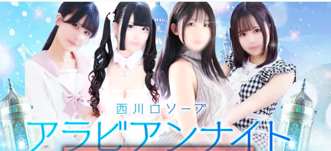 記事のサムネイル