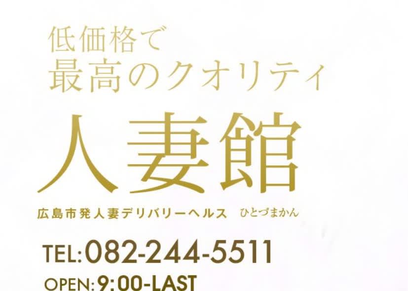 記事のサムネイル