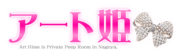 記事のサムネイル