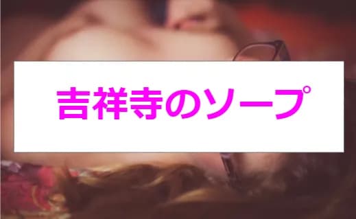 記事のサムネイル