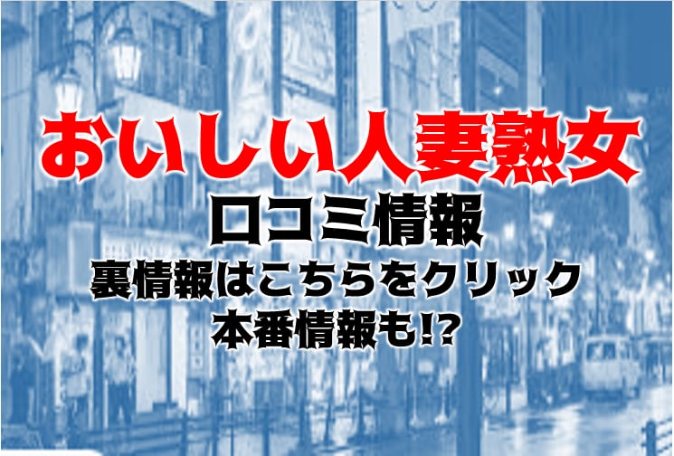 記事のサムネイル
