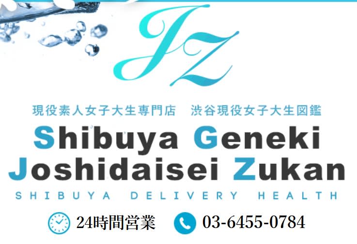 記事のサムネイル