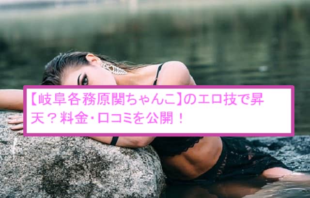 記事のサムネイル