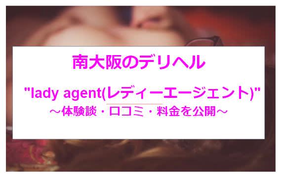 記事のサムネイル