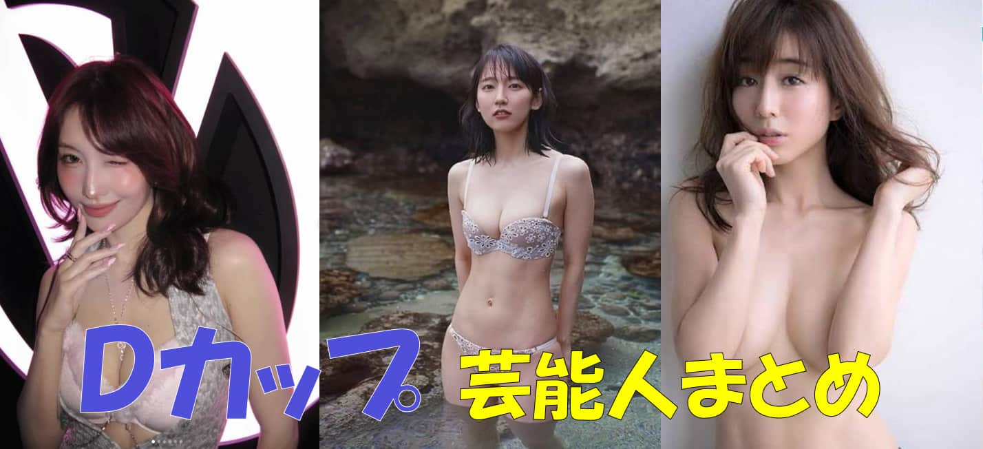記事のサムネイル