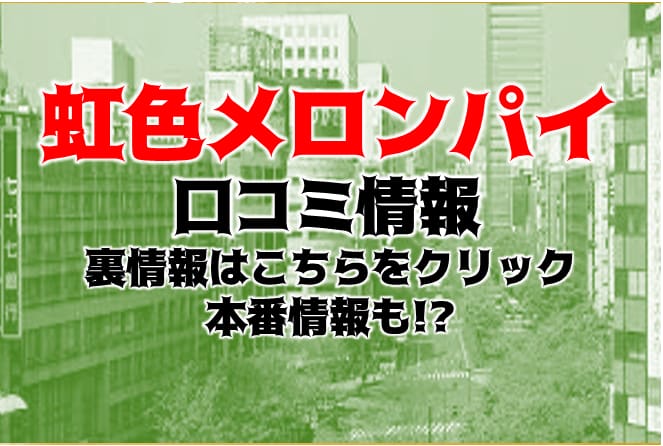 記事のサムネイル