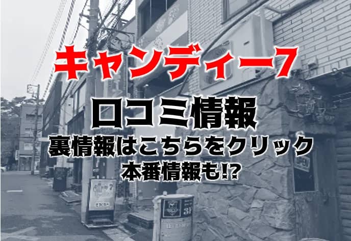 記事のサムネイル