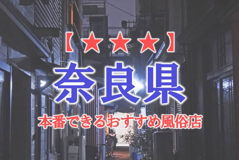 記事のサムネイル