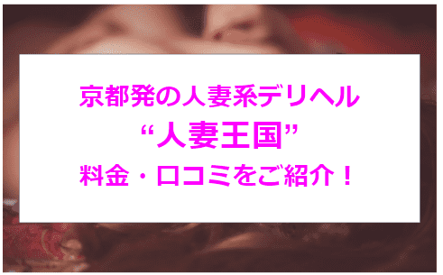 記事のサムネイル