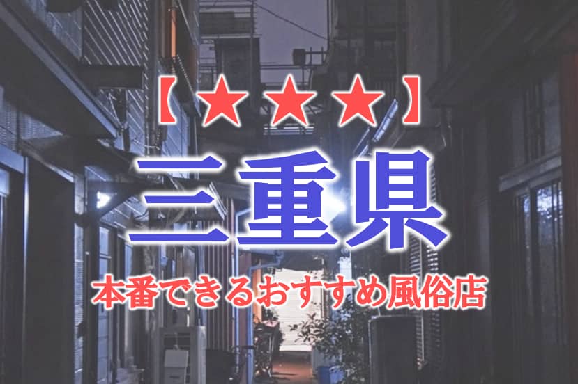 記事のサムネイル