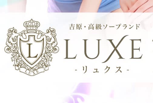 記事のサムネイル