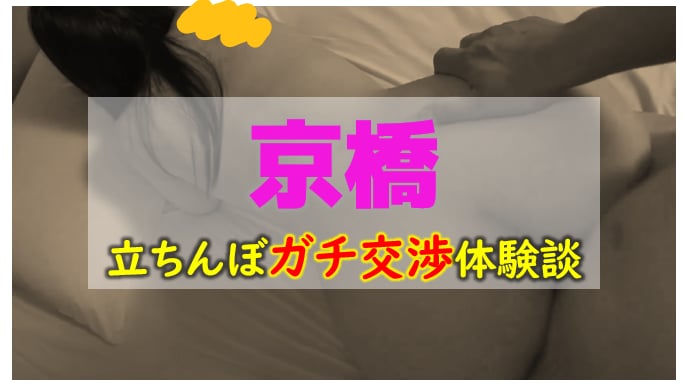 記事のサムネイル