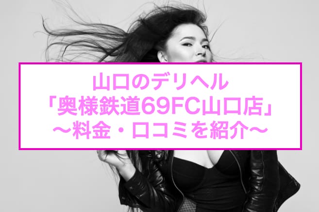記事のサムネイル