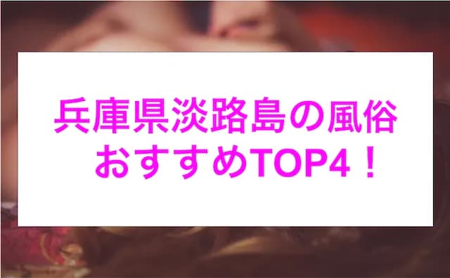 記事のサムネイル