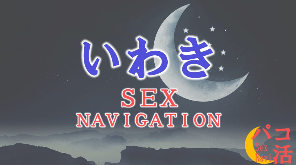 記事のサムネイル