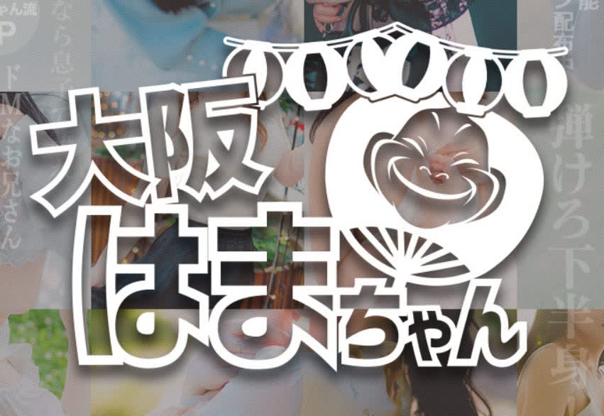 記事のサムネイル