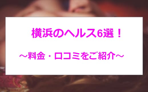 記事のサムネイル